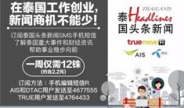 爆料风云今日头条新闻,今日头条最新热点事件深度解析