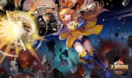 三战新皮肤最新爆料图片,炫酷造型，视觉盛宴