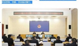 章丘人最新爆料,揭秘神秘事件背后的惊人真相